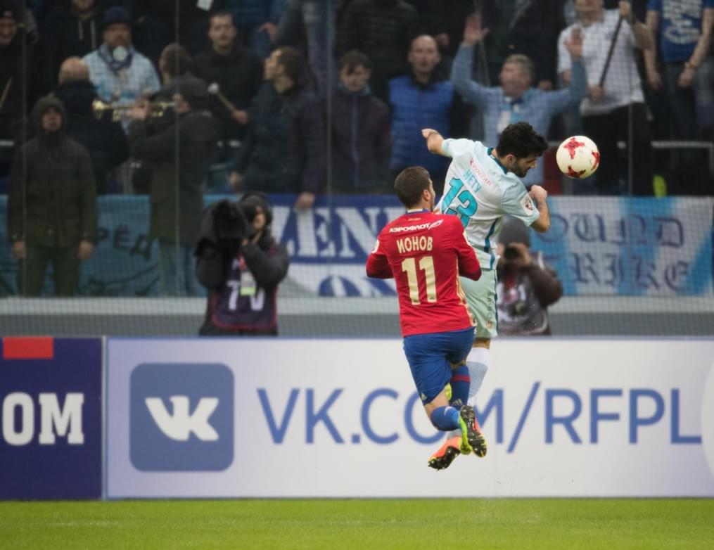 РОСГОССТРАХ-Чемпионат России 2016/2017,  ЦСКА — «Зенит»