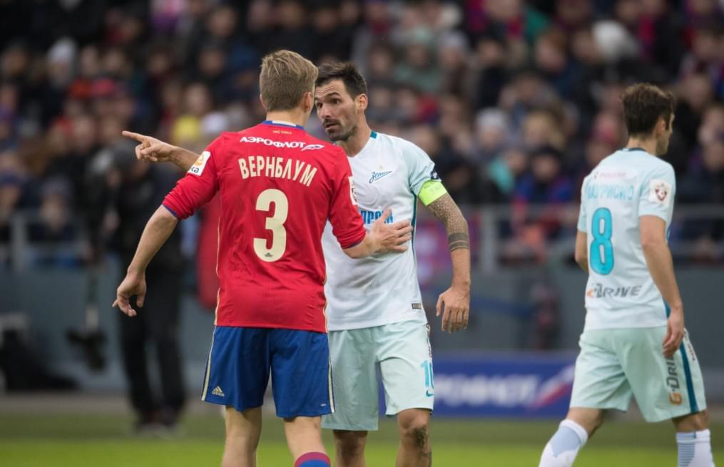 РОСГОССТРАХ-Чемпионат России 2016/2017,  ЦСКА — «Зенит»