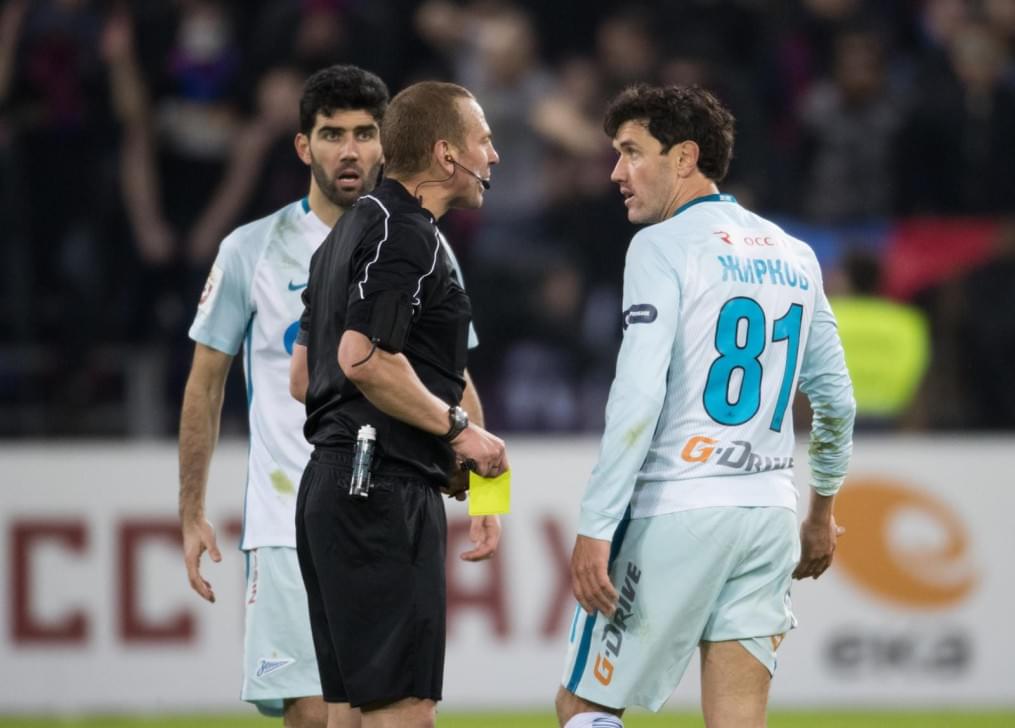 РОСГОССТРАХ-Чемпионат России 2016/2017,  ЦСКА — «Зенит»