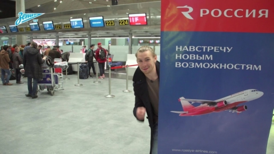 «Выезд с „Зенитом“»: путешествие в Москву