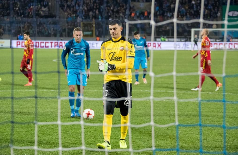 РОСГОССТРАХ-Чемпионат России 2016/17, 20-й тур, «Зенит» — «Арсенал»