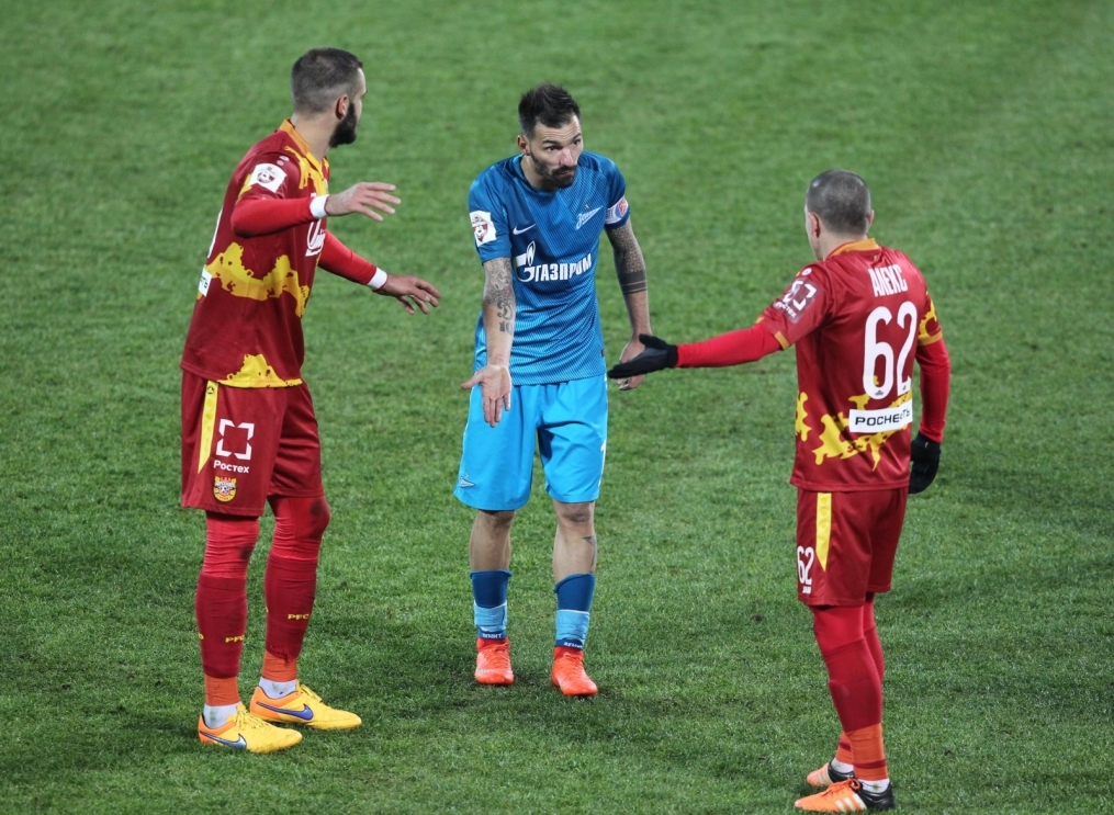 РОСГОССТРАХ-Чемпионат России 2016/17, «Зенит» — «Арсенал»