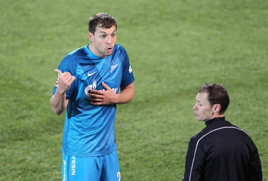 РОСГОССТРАХ-Чемпионат России 2016/17, «Зенит» — «Арсенал»