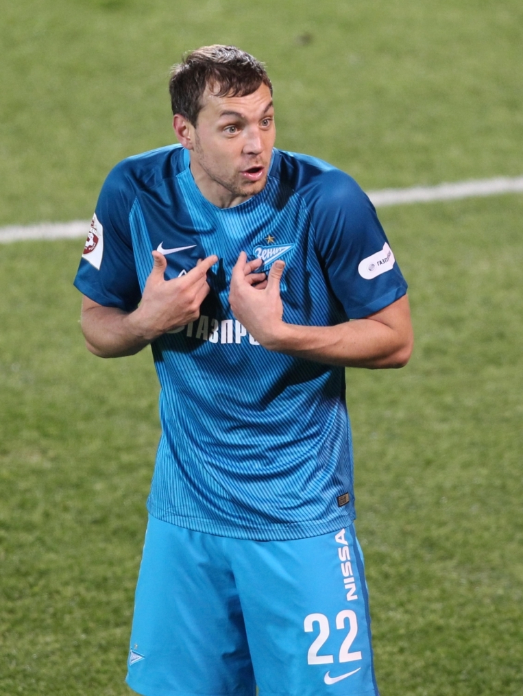 РОСГОССТРАХ-Чемпионат России 2016/17, «Зенит» — «Арсенал»