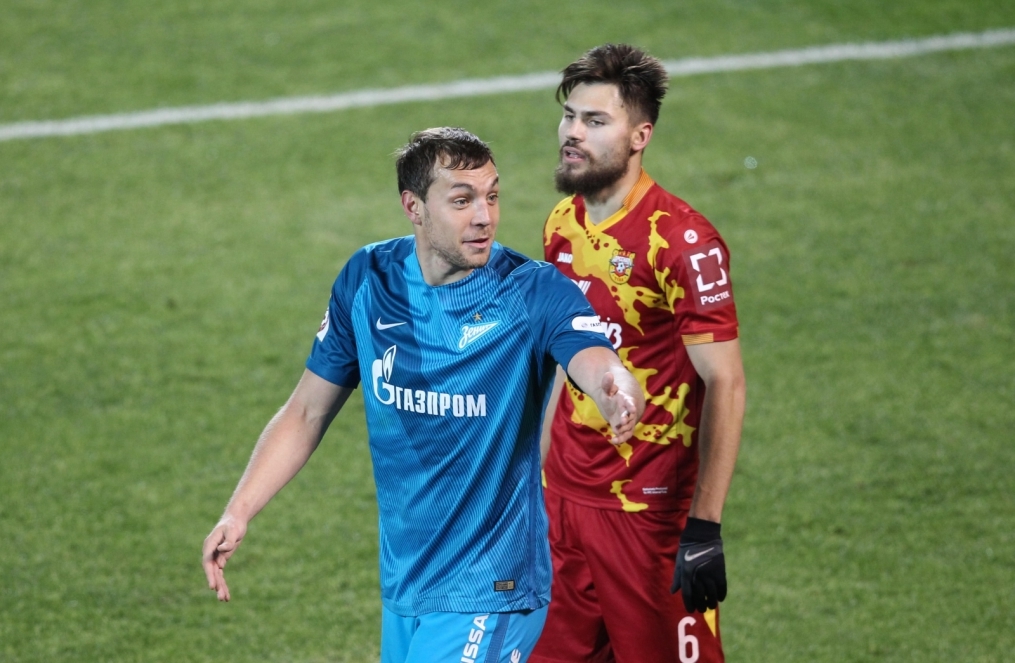 РОСГОССТРАХ-Чемпионат России 2016/17, «Зенит» — «Арсенал»