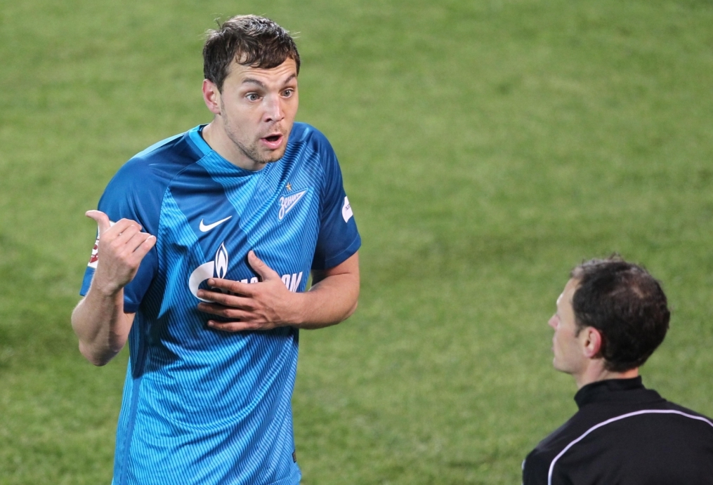 РОСГОССТРАХ-Чемпионат России 2016/17, «Зенит» — «Арсенал»