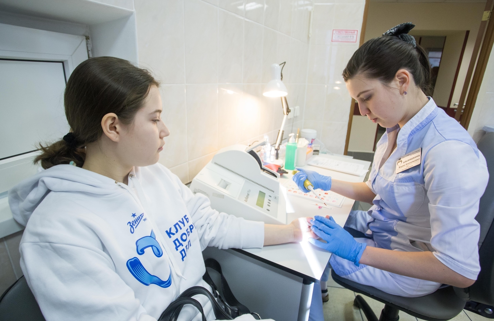 «Марафон добра»: болельщики-студенты проводят «День донора»