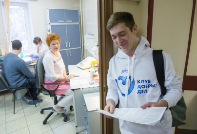 «Марафон добра»: болельщики-студенты проводят «День донора»