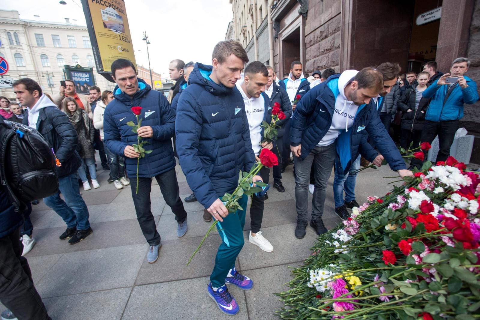 «Зенит» почтил память жертв трагедии в петербургском метро
