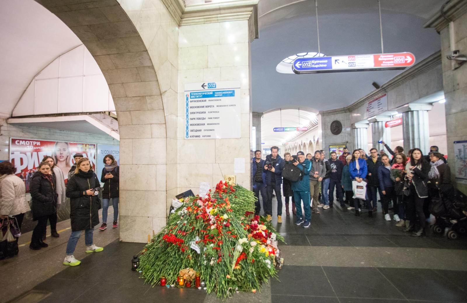 «Зенит» почтил память жертв трагедии в петербургском метро