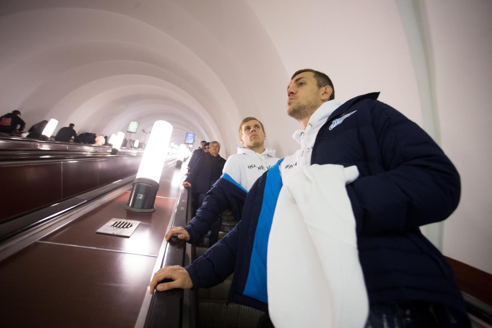 «Зенит» почтил память жертв трагедии в петербургском метро