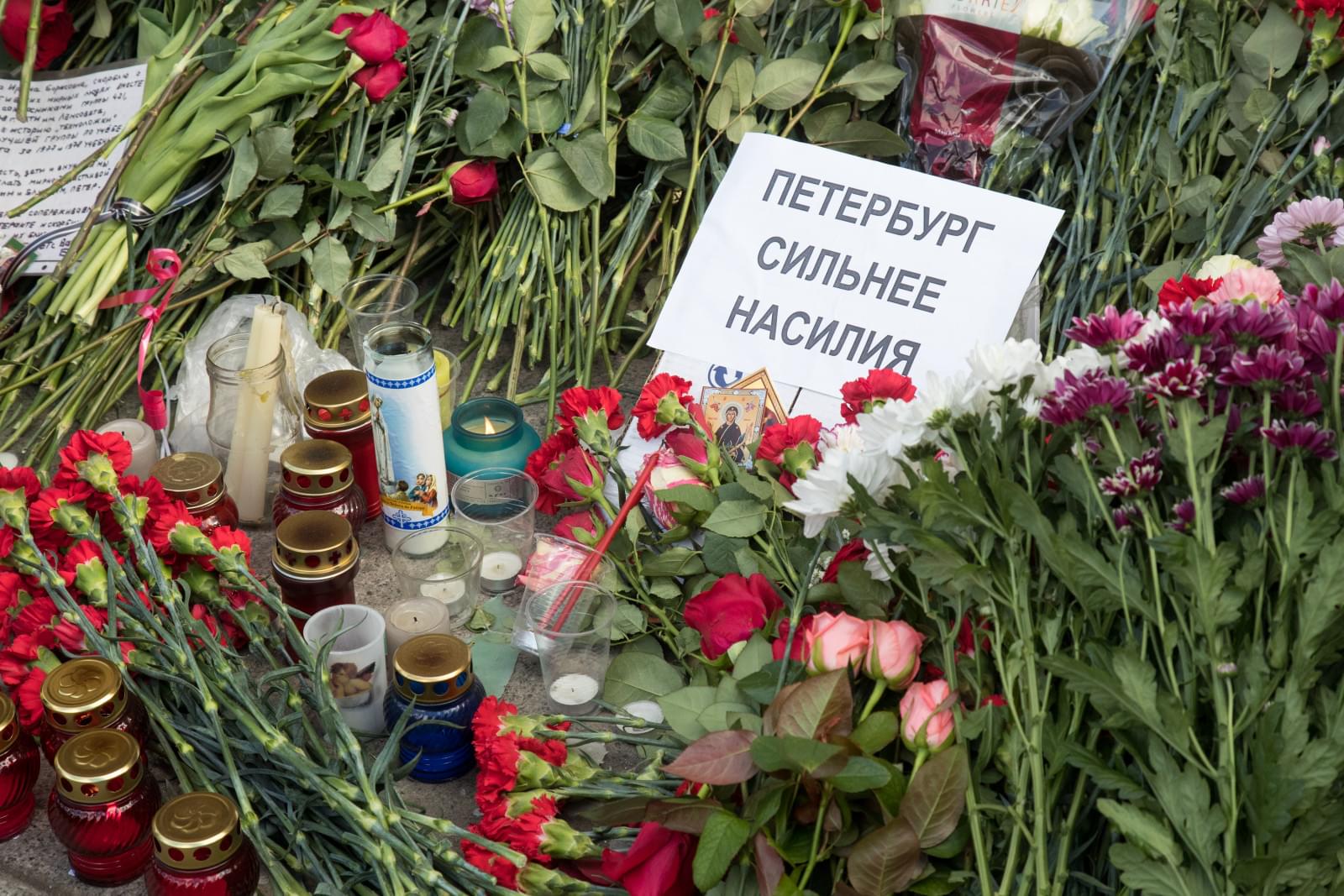 «Зенит» почтил память жертв трагедии в петербургском метро