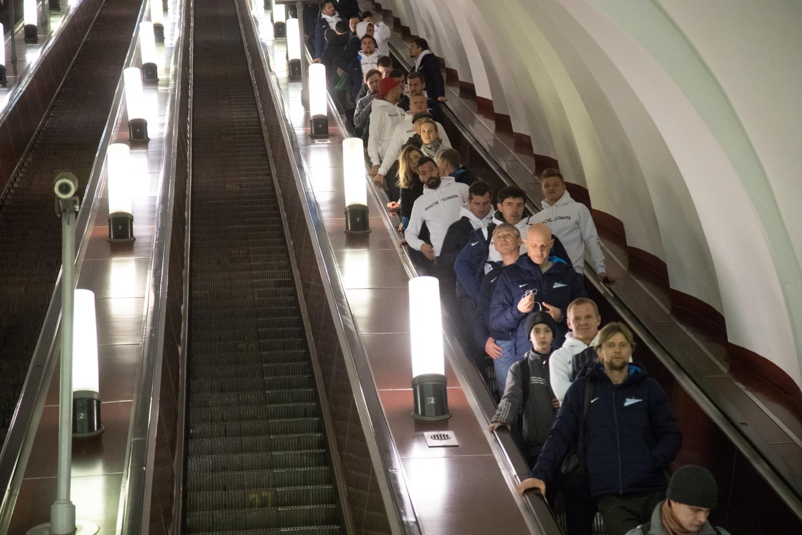 «Зенит» почтил память жертв трагедии в петербургском метро