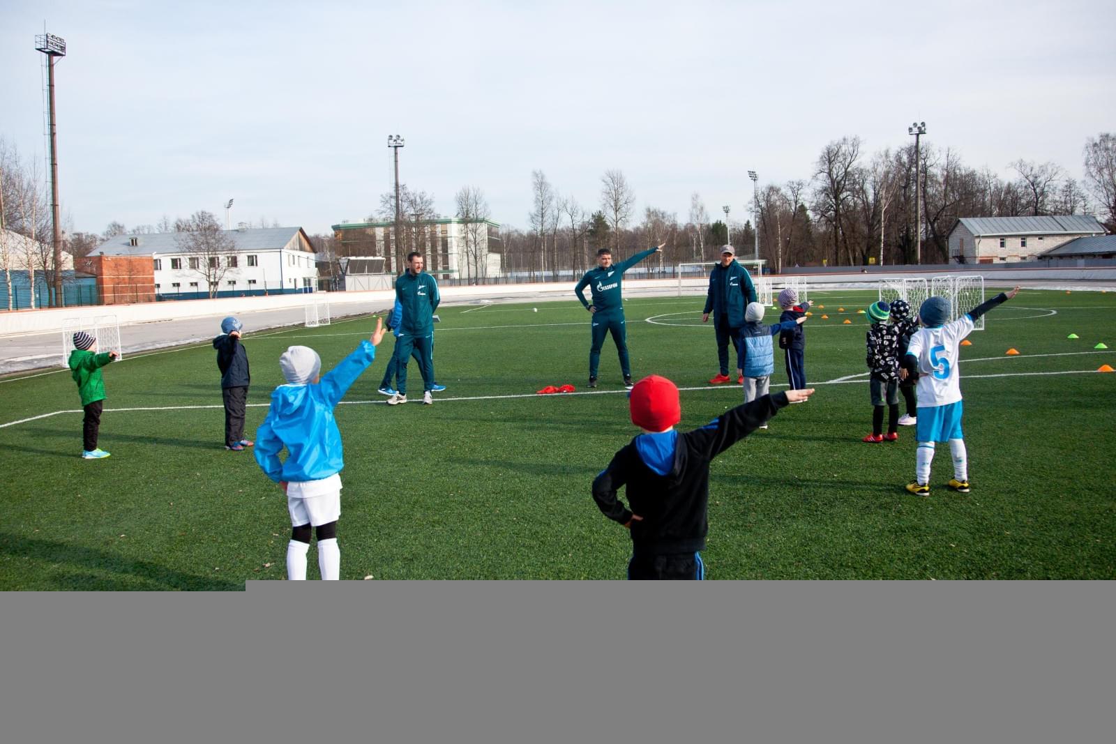 Открытие филиала Академии ФК «Зенит» в Приморском районе