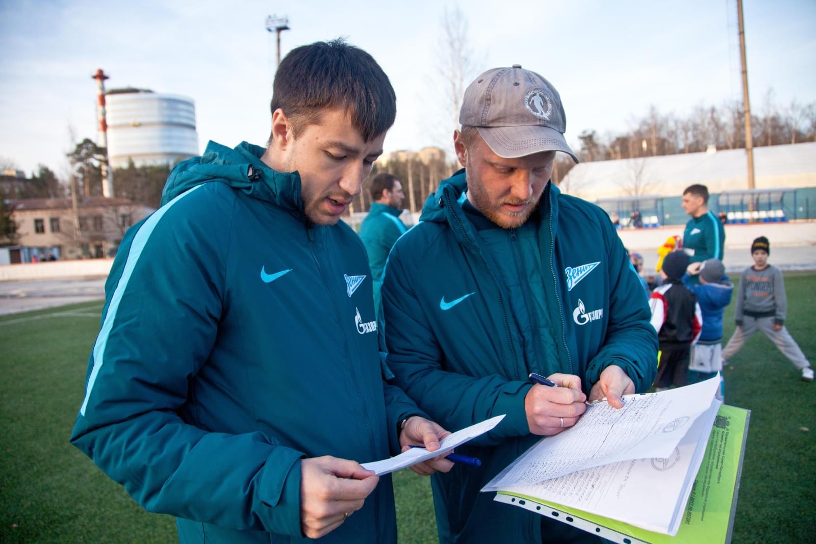 Открытие филиала Академии ФК «Зенит» в Приморском районе