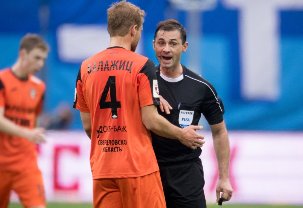 РОСГОССТРАХ-Чемпионат России 2016/17, 24-й тур, «Зенит» — «Урал»