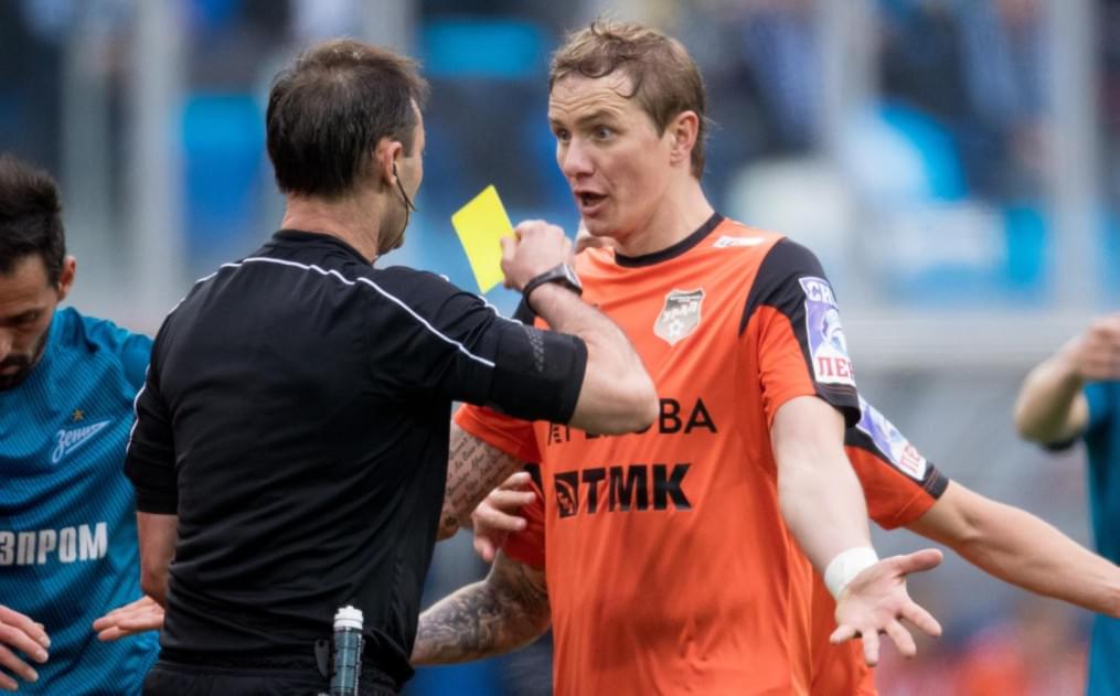 РОСГОССТРАХ-Чемпионат России 2016/17, 24-й тур, «Зенит» — «Урал»