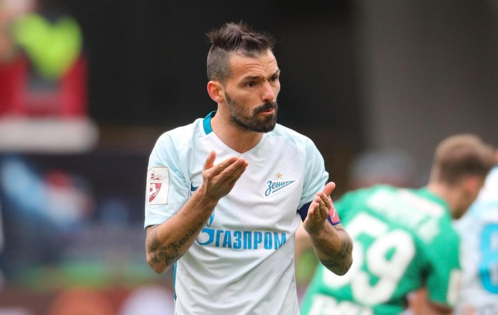 РОСГОССТРАХ-Чемпионат России 2016/17, 30-й тур, «Локомотив» — «Зенит»