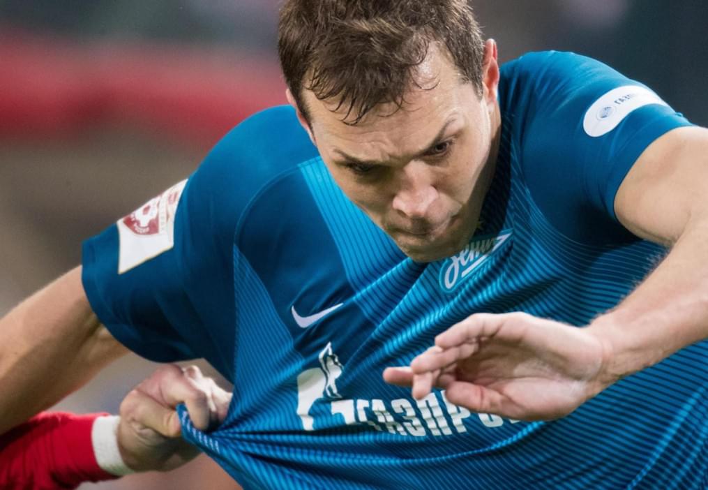 РОСГОССТРАХ-Чемпионат России 2016/17, 23-й тур, «Спартак» — «Зенит»