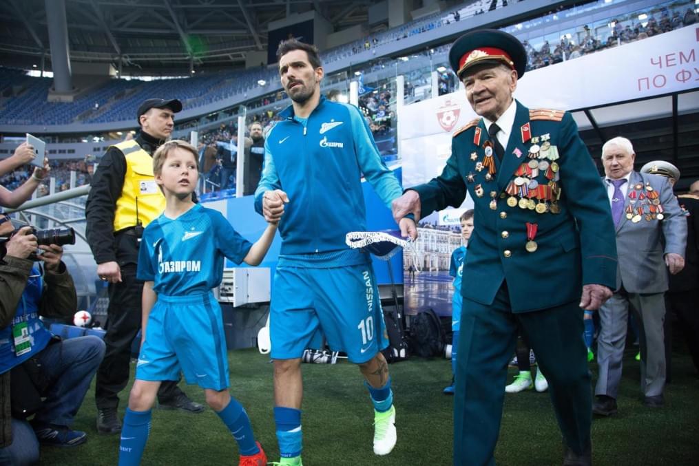 Болельщики на матче «Зенит» — «Терек»