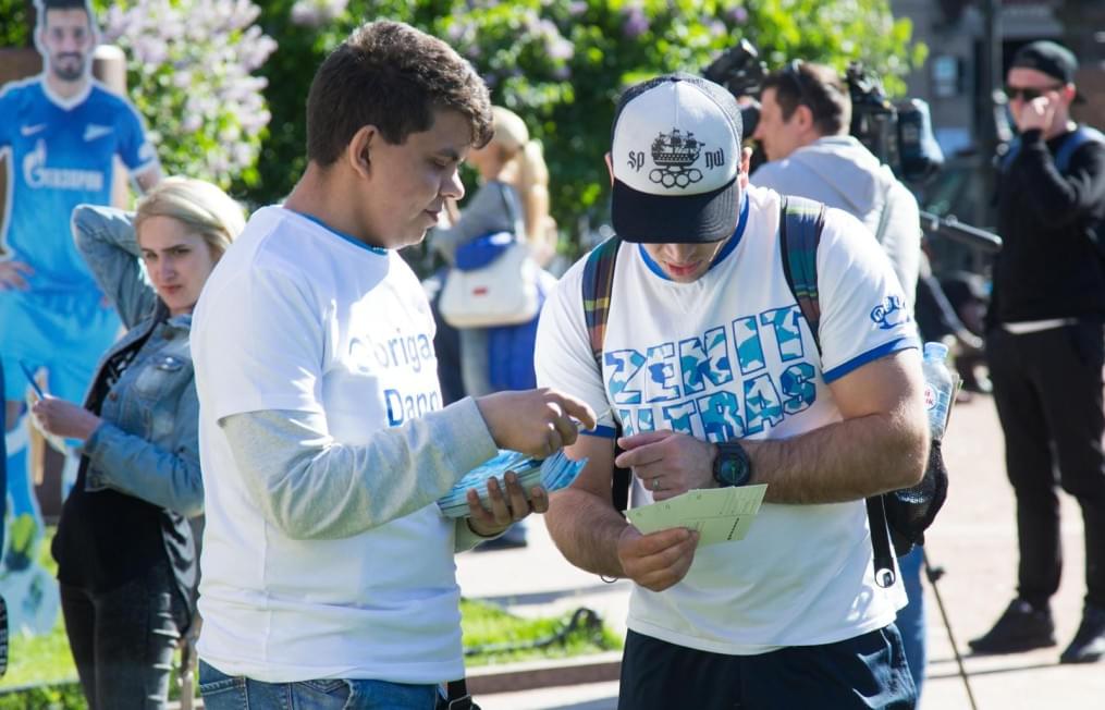 Церемония проводов Данни на Манежной площади