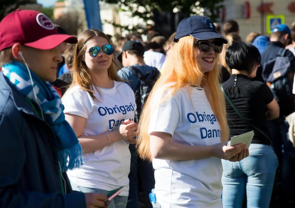 Церемония проводов Данни на Манежной площади