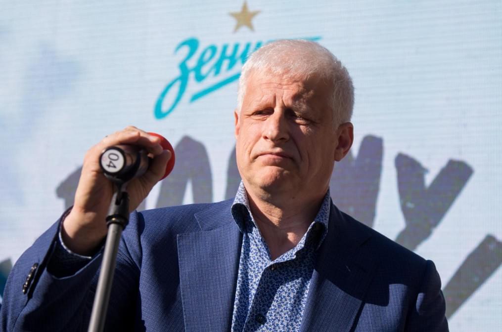 Церемония проводов Данни на Манежной площади