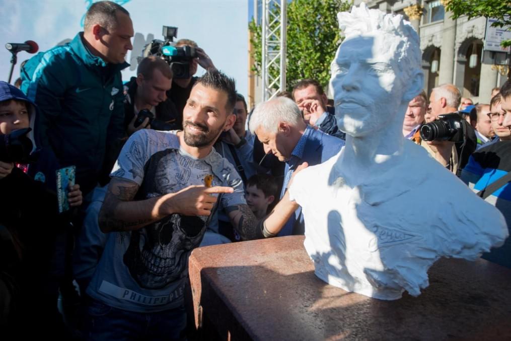 Церемония проводов Данни на Манежной площади