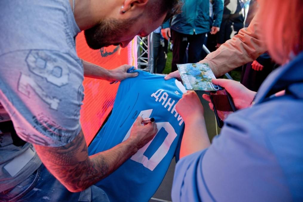 Церемония проводов Данни на Манежной площади