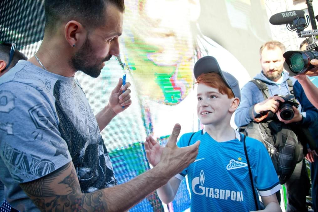 Церемония проводов Данни на Манежной площади