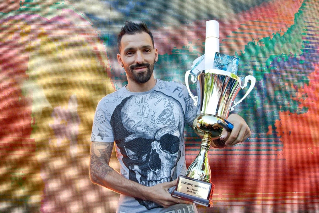 Церемония проводов Данни на Манежной площади