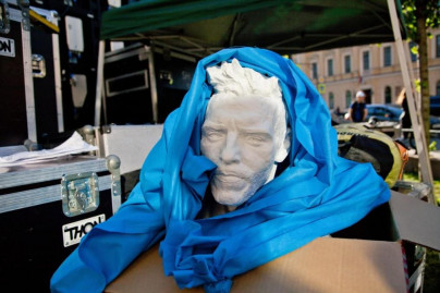 Церемония проводов Данни на Манежной площади