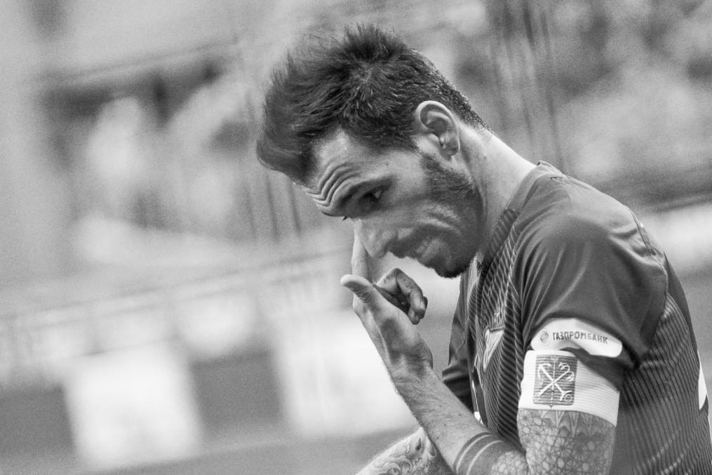 РОСГОССТРАХ-Чемпионат России 2016/17, 24-й тур, «Зенит» — «Урал»