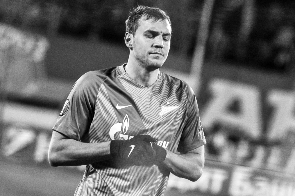 Лига Европы УЕФА 2016/17, 1/16 финала, «Зенит» — «Андерлехт»