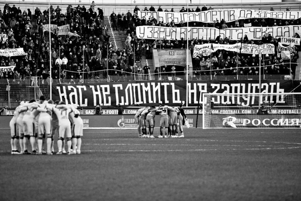 РОСГОССТРАХ-Чемпионат России 2016/17, 22-й тур, «Зенит» — «Анжи»