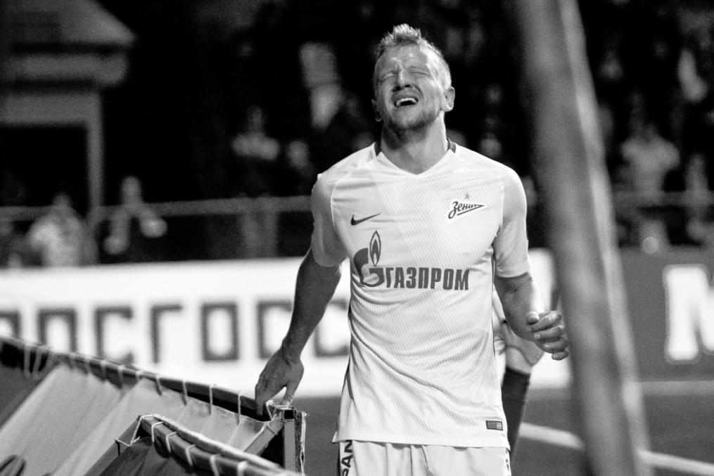 РОСГОССТРАХ-Чемпионат России, 2016/17, 25-й тур, «Оренбург» — «Зенит»