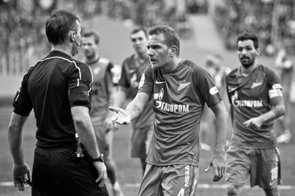 РОСГОССТРАХ-Чемпионат России 2016/17, 24-й тур, «Зенит» — «Урал»