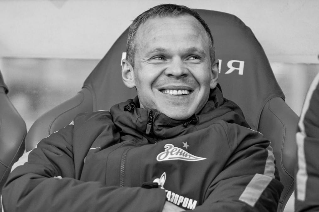 РОСГОССТРАХ-Чемпионат России 2016/17, 29-й тур, «Зенит» — «Краснодар»