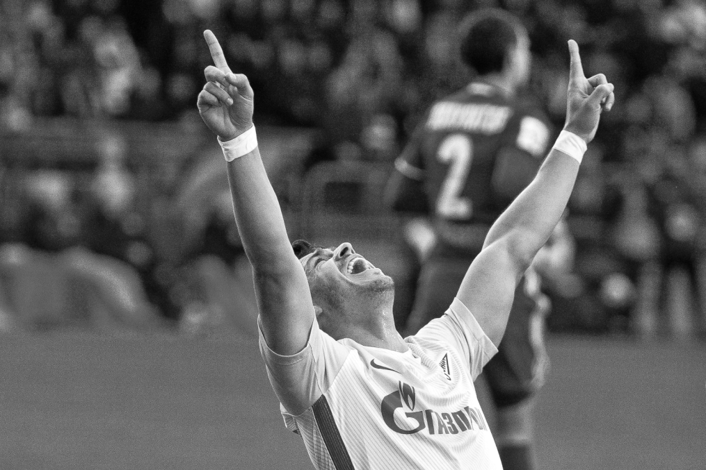 РОСГОССТРАХ-Чемпионат России, 2016/17, 25-й тур, «Оренбург» — «Зенит»