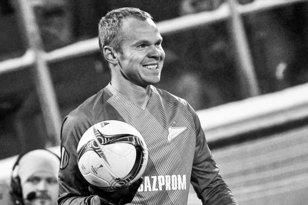 Лига Европы УЕФА 2016/17, 1/16 финала, «Зенит» — «Андерлехт»