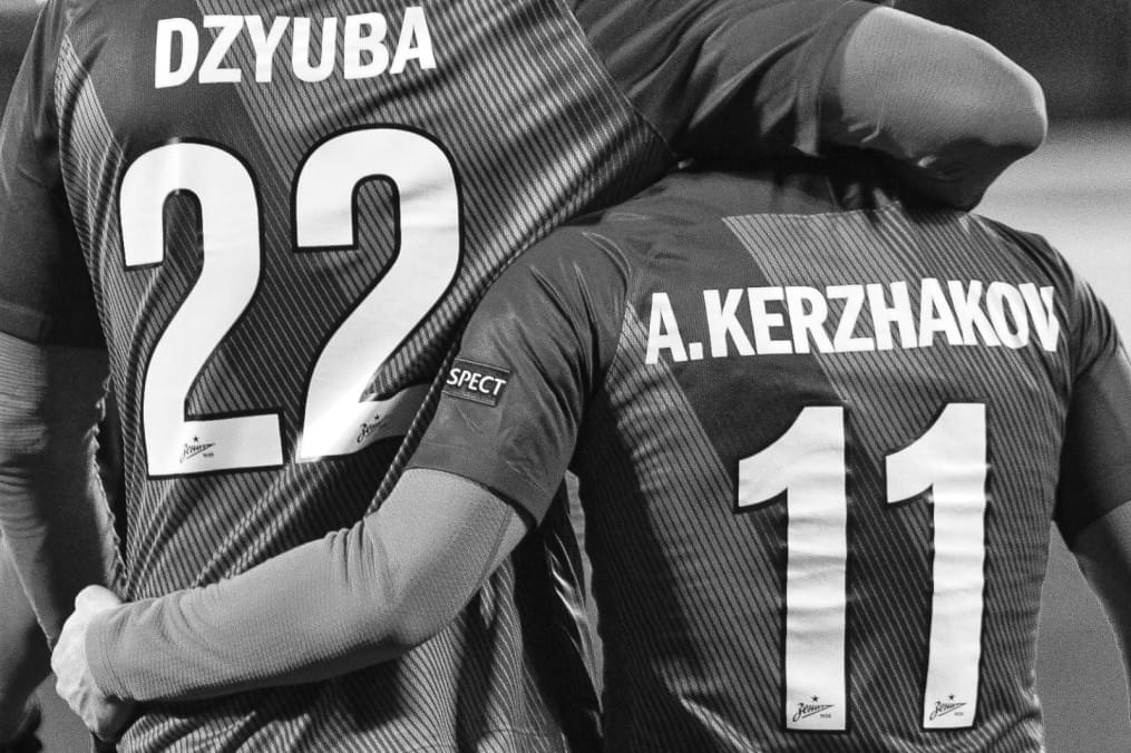 Лига Европы УЕФА 2016/17, 5-й тур, «Зенит» — «Маккаби»