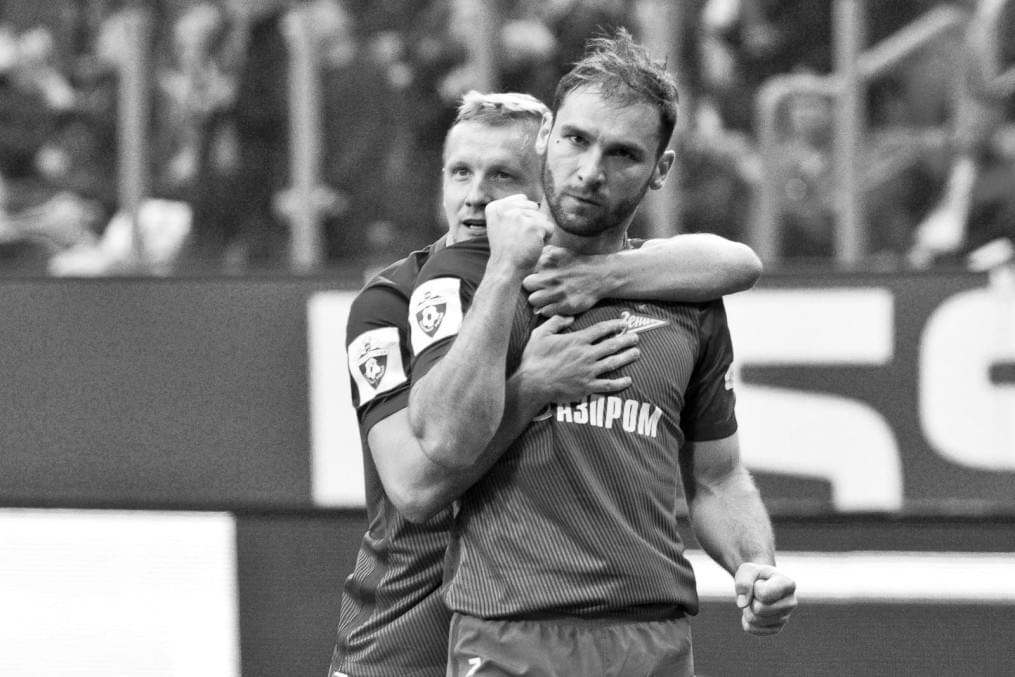 РОСГОССТРАХ-Чемпионат России 2016/17, 24-й тур, «Зенит» — «Урал»