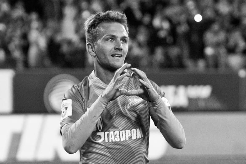 РОСГОССТРАХ-Чемпионат России, 7-й тур, «Зенит» — «Рубин»