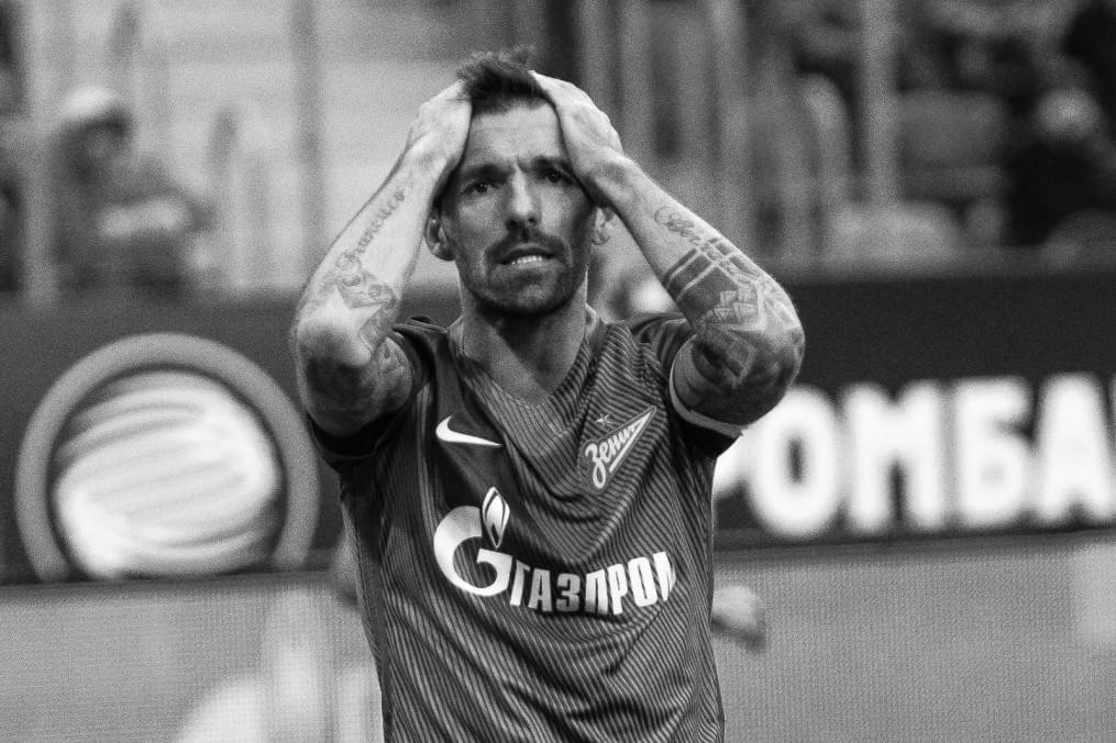 РОСГОССТРАХ-Чемпионат России 2016/17, 27-й тур «Зенит» — «Терек»