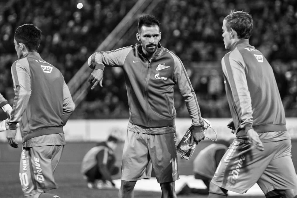 РОСГОССТРАХ-Чемпионат России 2016/17, «Зенит» — «Арсенал»