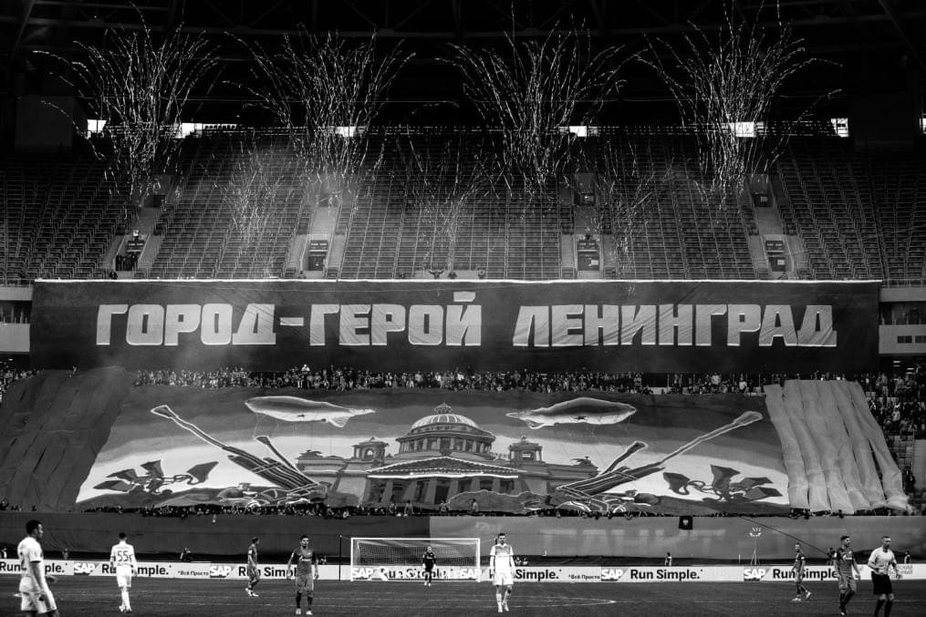 РОСГОССТРАХ-Чемпионат России 2016/17, 27-й тур «Зенит» — «Терек»