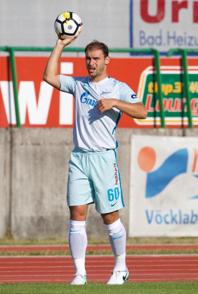 Товарищеский матч «Зенит» — «Аустрия»