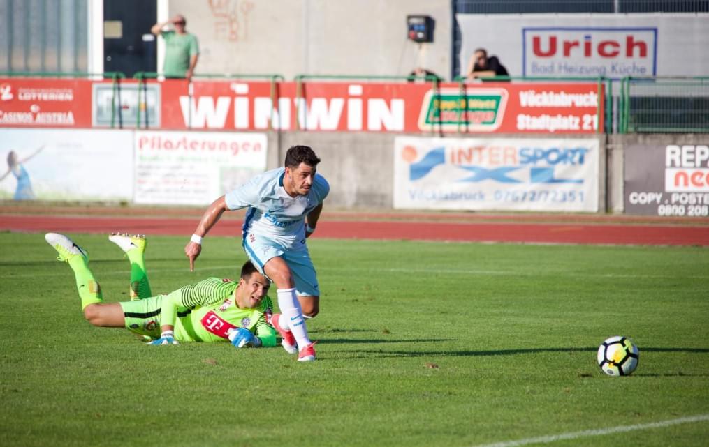 Товарищеский матч «Зенит» — «Аустрия»