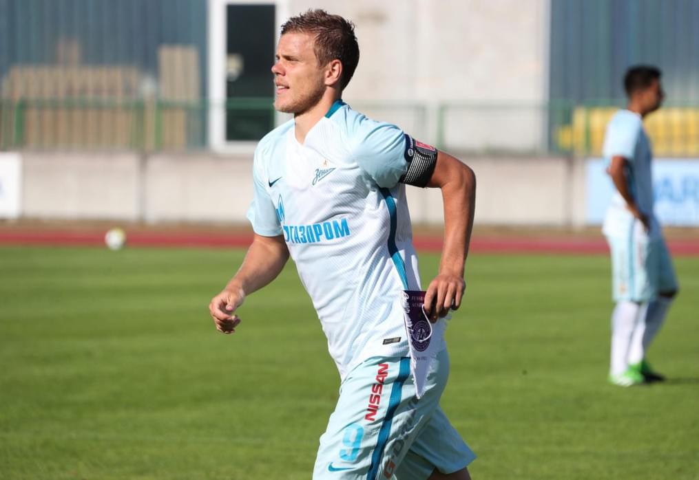 Товарищеский матч «Зенит» — «Аустрия»