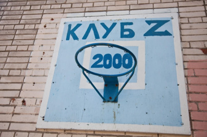 «Только Зенит — только Победа»: Синегривый Лев, посетил подростковый клуб «Z